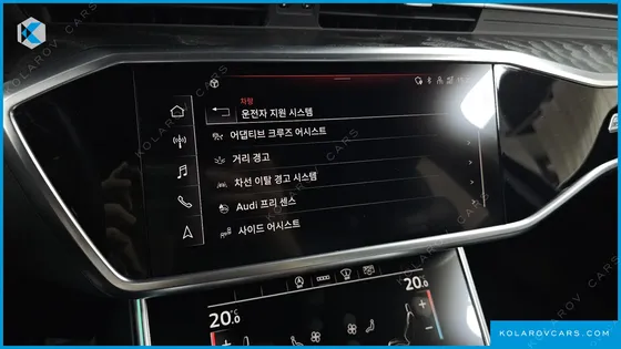 AUDI A6 45 TFSI PREMIUM