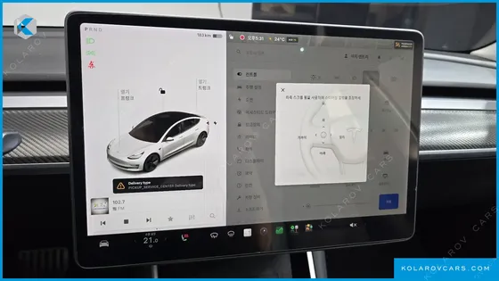 TESLA MODEL 3 PERFORMANCE AWD