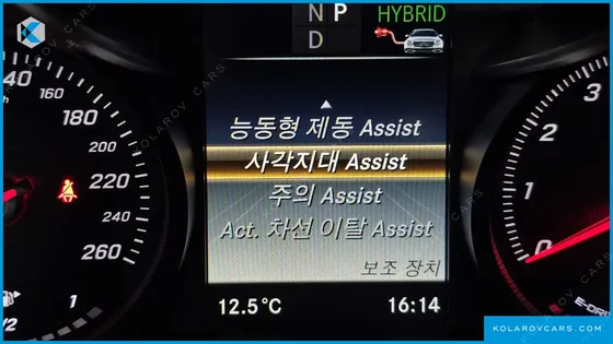 MERCEDES C-CLASS C350E