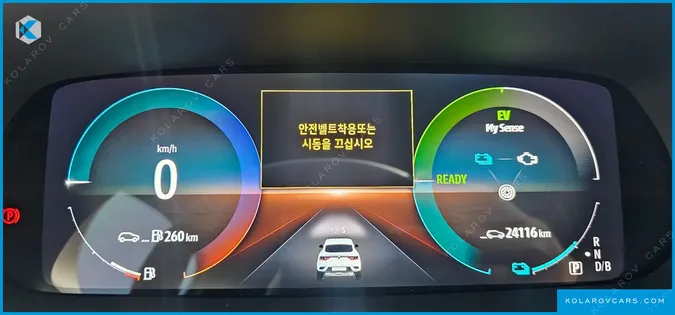 RENAULT KOREA ARCANA 1.6 E-TECH ICONIC