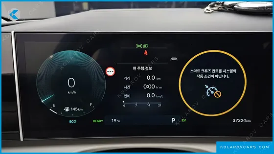 HYUNDAI TUCSON HEV 1.6 2WD