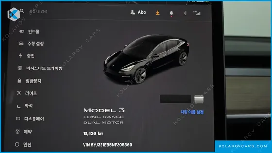 TESLA MODEL 3 LONG RANGE AWD