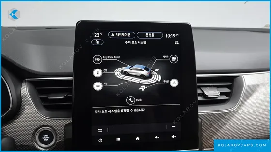 RENAULT KOREA ARCANA 1.6 GTE ICONIC