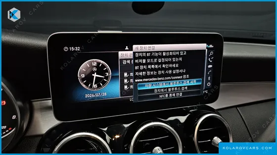 MERCEDES C-CLASS C200 AVANTGARDE