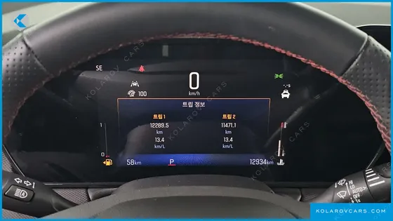 CHEVROLET (GM DAEWOO) TRAILBLAZER 1.3 TURBO 2WD