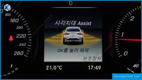 MERCEDES GLC-CLASS GLC220 D 4MATIC COUPE