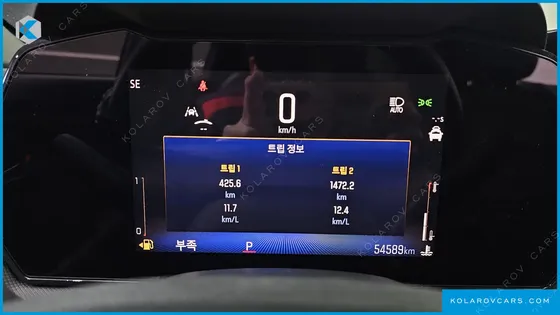 CHEVROLET (GM DAEWOO) TRAILBLAZER 1.3 TURBO 2WD