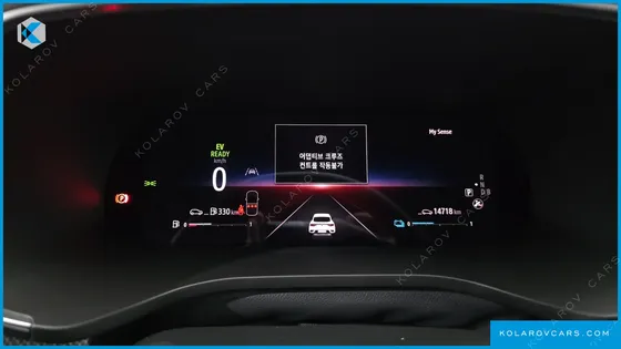 RENAULT KOREA ARCANA 1.6 E-TECH ICONIC