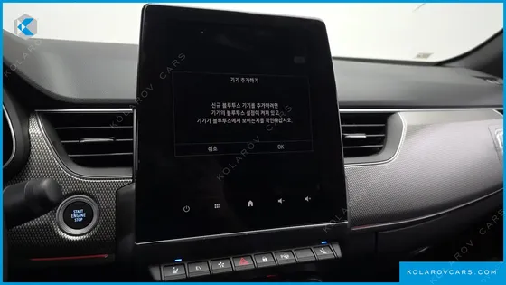 RENAULT KOREA ARCANA 1.6 E-TECH ICONIC
