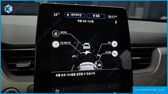 RENAULT KOREA ARCANA 1.6 GTE ICONIC
