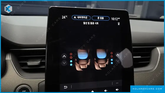 RENAULT KOREA ARCANA 1.6 GTE ICONIC
