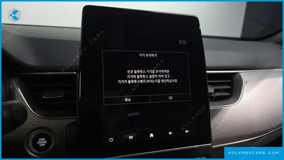 RENAULT KOREA ARCANA 1.6 GTE ICONIC