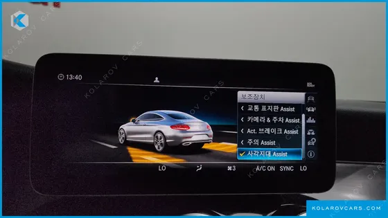 MERCEDES C-CLASS C220 D 4MATIC COUPE