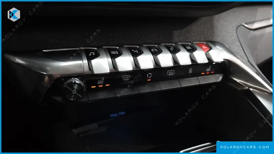 PEUGEOT 5008 1.2 PURE TECH ALLURE