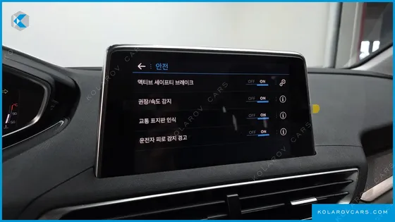 PEUGEOT 5008 1.2 PURE TECH ALLURE