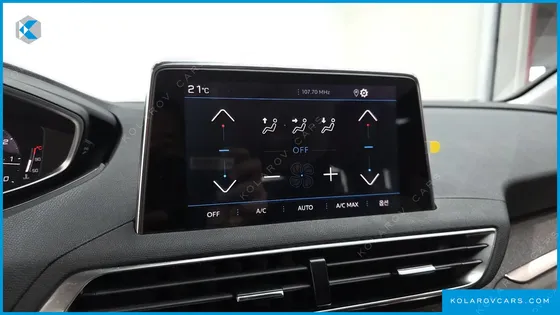 PEUGEOT 5008 1.2 PURE TECH ALLURE