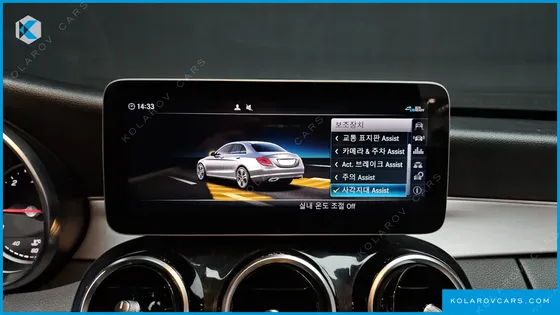 MERCEDES C-CLASS C220 D 4MATIC