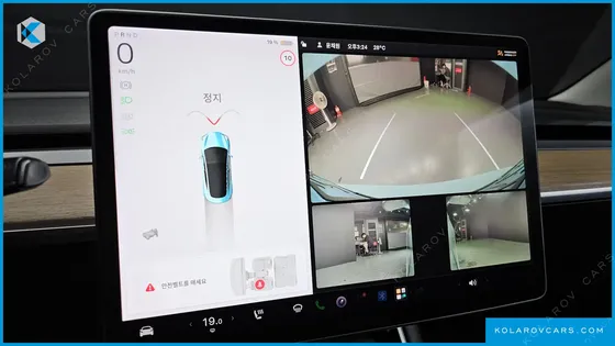 TESLA MODEL 3 STANDARD RANGE PLUE RWD