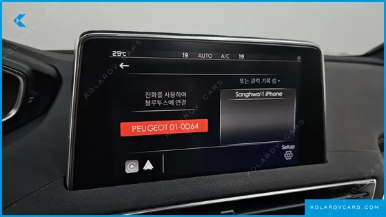 PEUGEOT 5008 1.2 PURE TECH GT