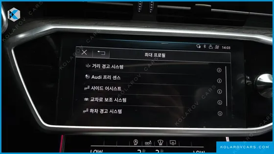 AUDI A6 40 TDI QUATTRO PREMIUM