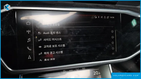 AUDI A6 45 TFSI PREMIUM