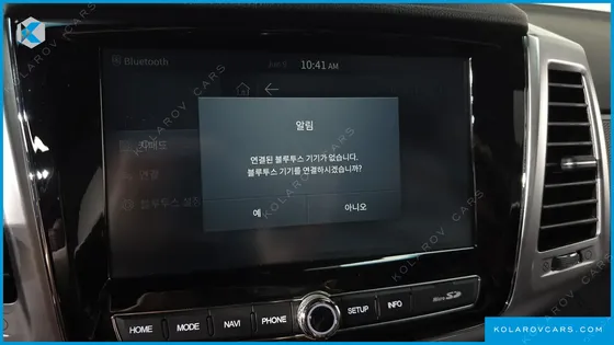 KGM - SSANGYONG REXTON DIESEL 2.2 4WD