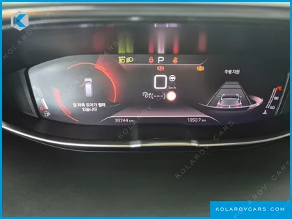 PEUGEOT 5008 1.5 BLUEHDI GT