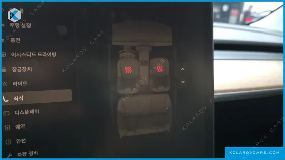 TESLA MODEL 3 STANDARD RANGE PLUE RWD