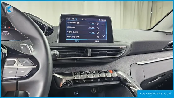 PEUGEOT 5008 1.5 BLUEHDI ALLURE