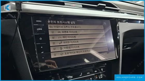 VOLKSWAGEN ARTEON 2.0 TDI PRESTIGE