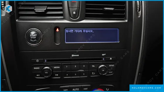 RENAULT KOREA SM7 LPLI 2.0 LPE DISABLED