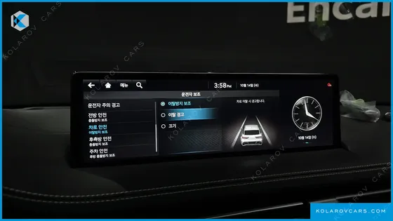 GENESIS GV70 2.5T GASOLINE 2WD