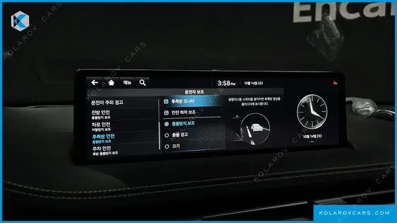 GENESIS GV70 2.5T GASOLINE 2WD