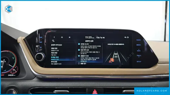 HYUNDAI SONATA INSPIRATION