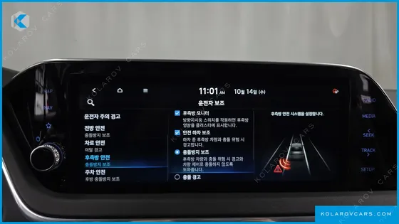 HYUNDAI SONATA PREMIUM PLUS