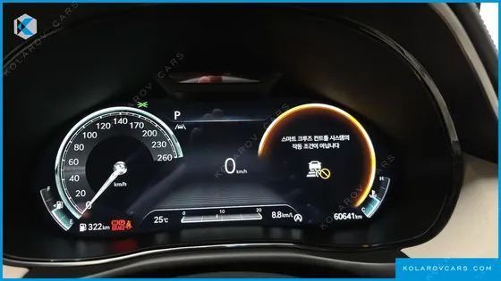 GENESIS GV70 2.5T GASOLINE AWD