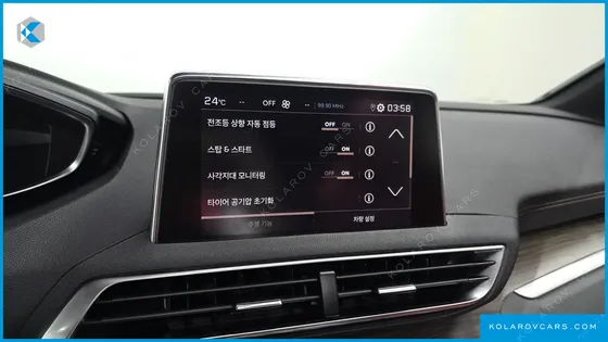 PEUGEOT 3008 1.2 PURE TECH GT