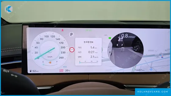 GENESIS GV70 2.5T GASOLINE 2WD