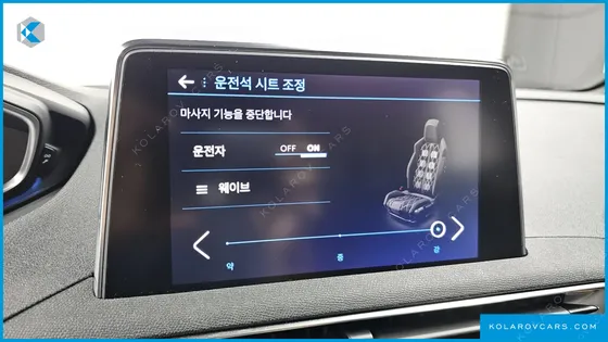 PEUGEOT 3008 1.2 PURE TECH ALLURE
