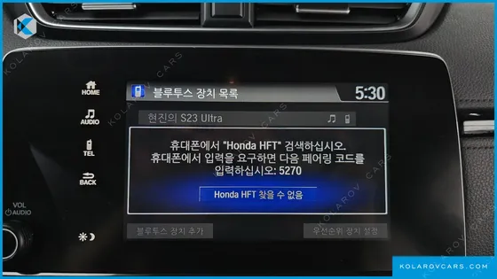 HONDA CR-V 1.5 EX-L 2WD