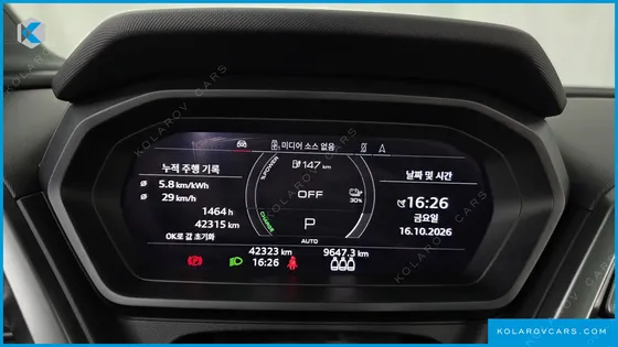 AUDI Q4 E-TRON 40 PREMIUM