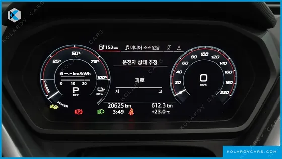 AUDI Q4 E-TRON 45