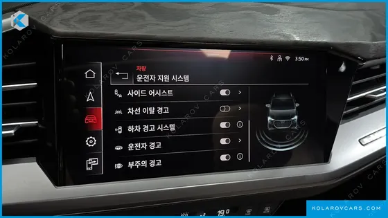 AUDI Q4 E-TRON 45