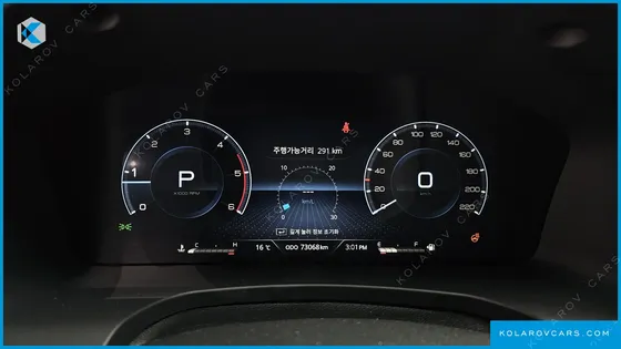 KGM - SSANGYONG REXTON DIESEL 2.2 4WD