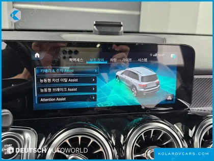 MERCEDES GLB-CLASS GLB250 4MATIC
