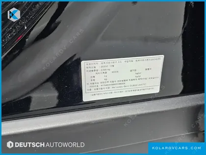 MERCEDES GLB-CLASS GLB250 4MATIC