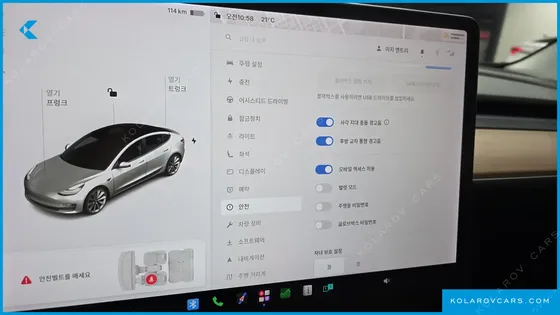 TESLA MODEL 3 LONG RANGE AWD