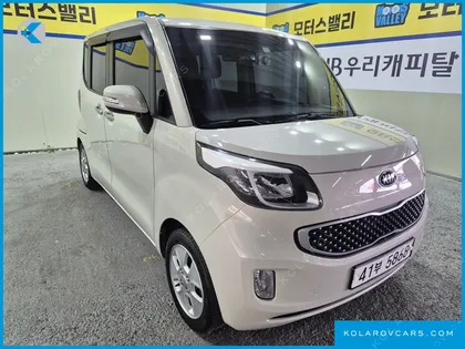 KIA RAY LUXURY