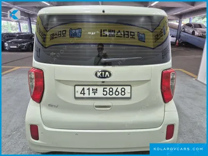 KIA RAY LUXURY