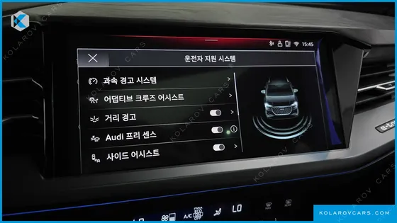 AUDI Q4 E-TRON 45 PREMIUM